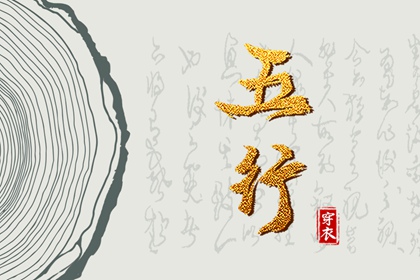 老皇历,皇历财神位,三九皇历查询,皇历黄道吉日,择吉老皇历,皇历查询