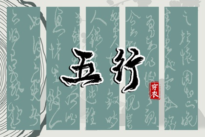2026老黄历黄道吉日查询|老黄历2026|老黄历2026正版|2026年黄历吉日查询|黄历万年历老黄历2026|黄历2026黄道吉日